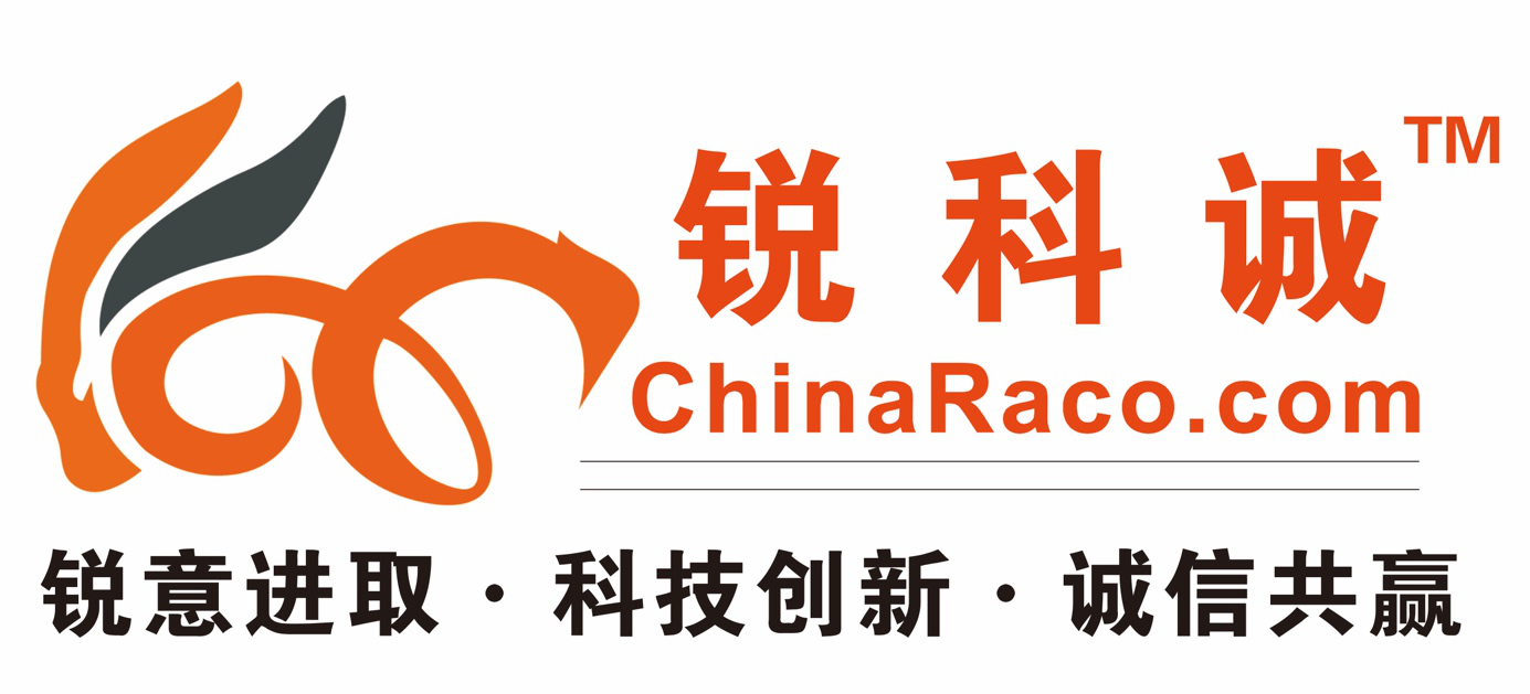 ChinaRaco.com will	be launched globally online